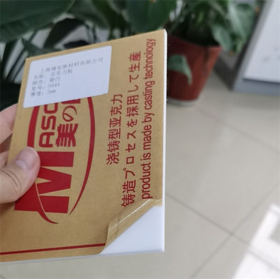Độ dày 3mm Tấm lợp Perspex đục lỗ để làm vách ngăn phòng giặt
