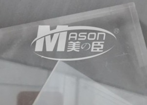 Tấm acrylic bóng gương MMA Tấm gương acrylic bạc 1.5mm linh hoạt
