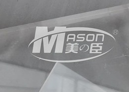 Tấm acrylic chống cháy chống cháy Pmma Lucite chịu nhiệt